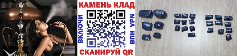 Купить Каннабис  A PVP  Меф  LSD-25  Кокаин  Данилов