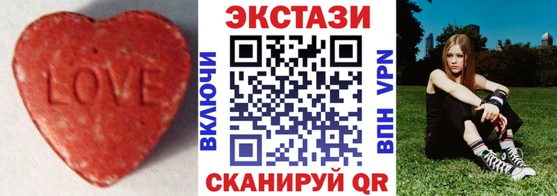 Купить где  Данилов  Экстази XTC 