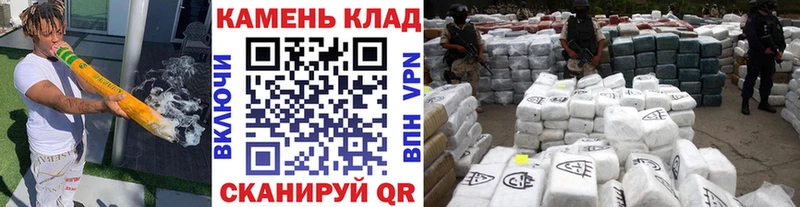 ГАШ ice o lator  Купить где  Данилов 