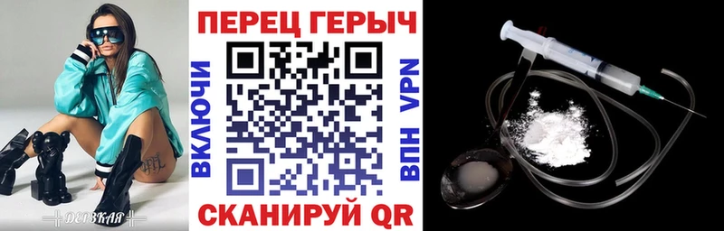 Купить  Данилов  Героин VHQ 
