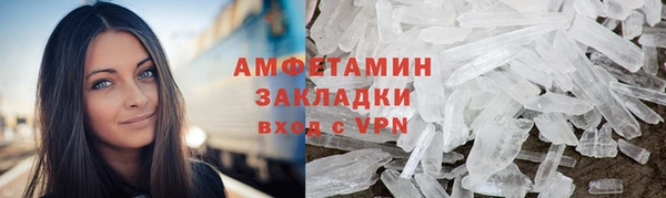 a pvp Каменногорск