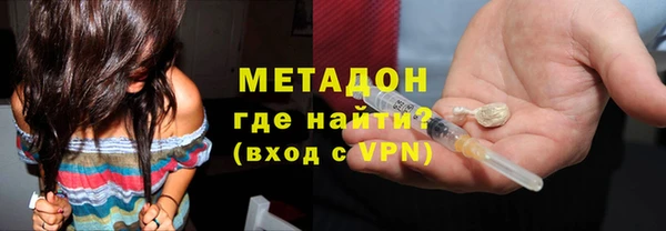 a pvp Каменногорск