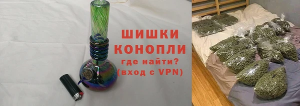 метадон Каменск-Шахтинский