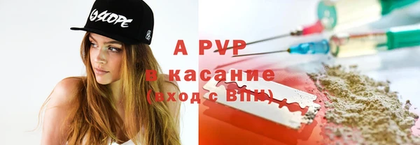 метадон Каменск-Шахтинский