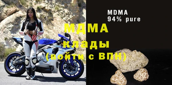 a pvp Каменногорск
