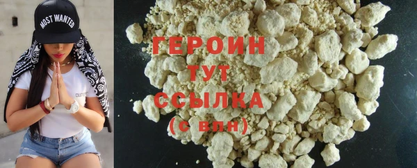 крисы Каменка