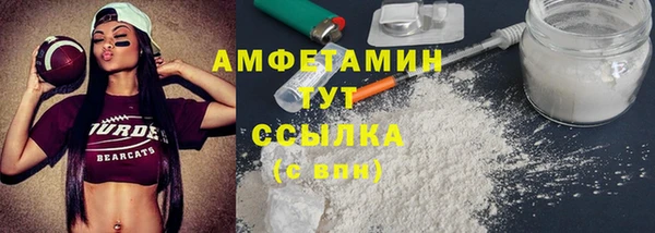 a pvp Каменногорск