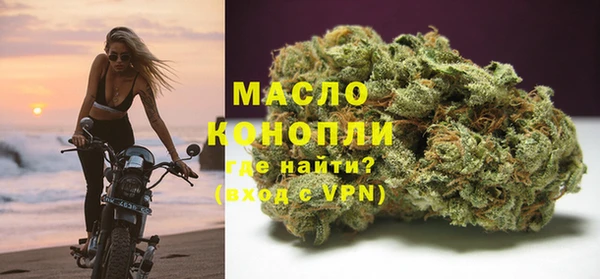 a pvp Каменногорск