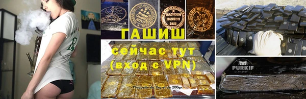 метадон Каменск-Шахтинский