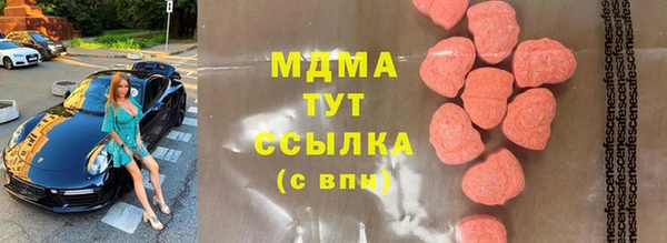 крисы Каменка