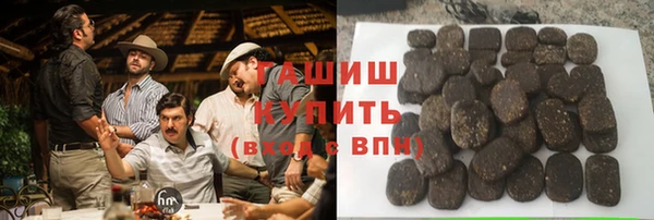 a pvp Каменногорск