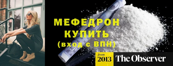 a pvp Каменногорск
