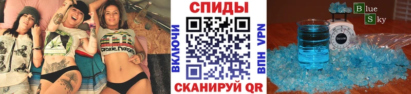 Купить  Данилов  Первитин Methamphetamine 